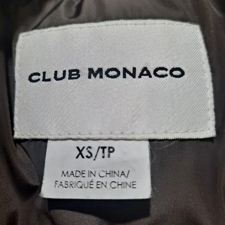 CLUB MONACO 구스다운 패딩 새옷