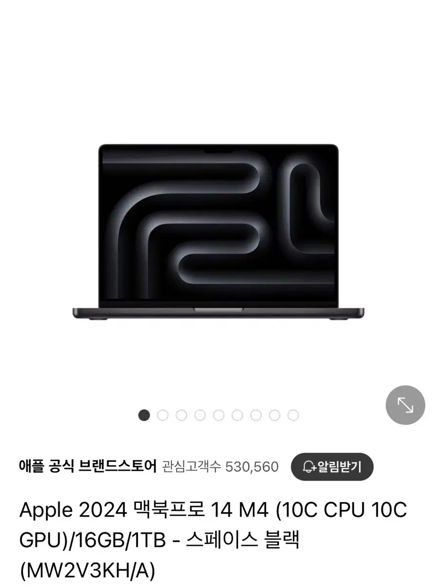 맥북프로 14인치 M4 10C CPU/10C GPU/16GB/1T