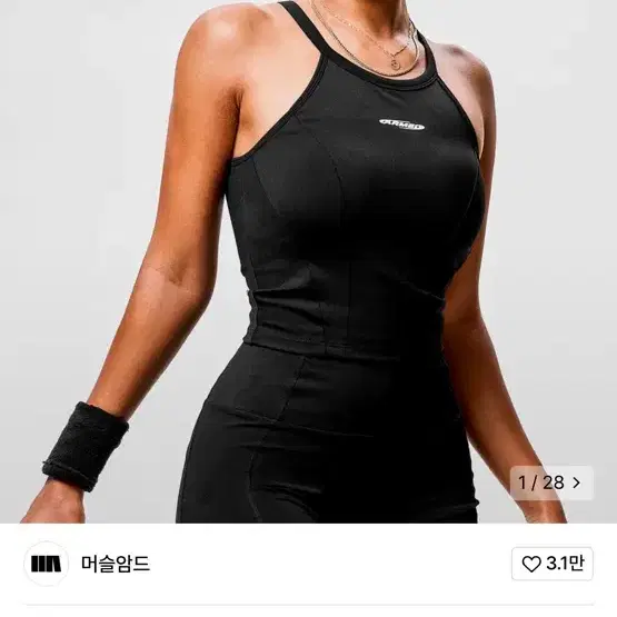 머슬암드 홀터 브라탑 xs 블랙