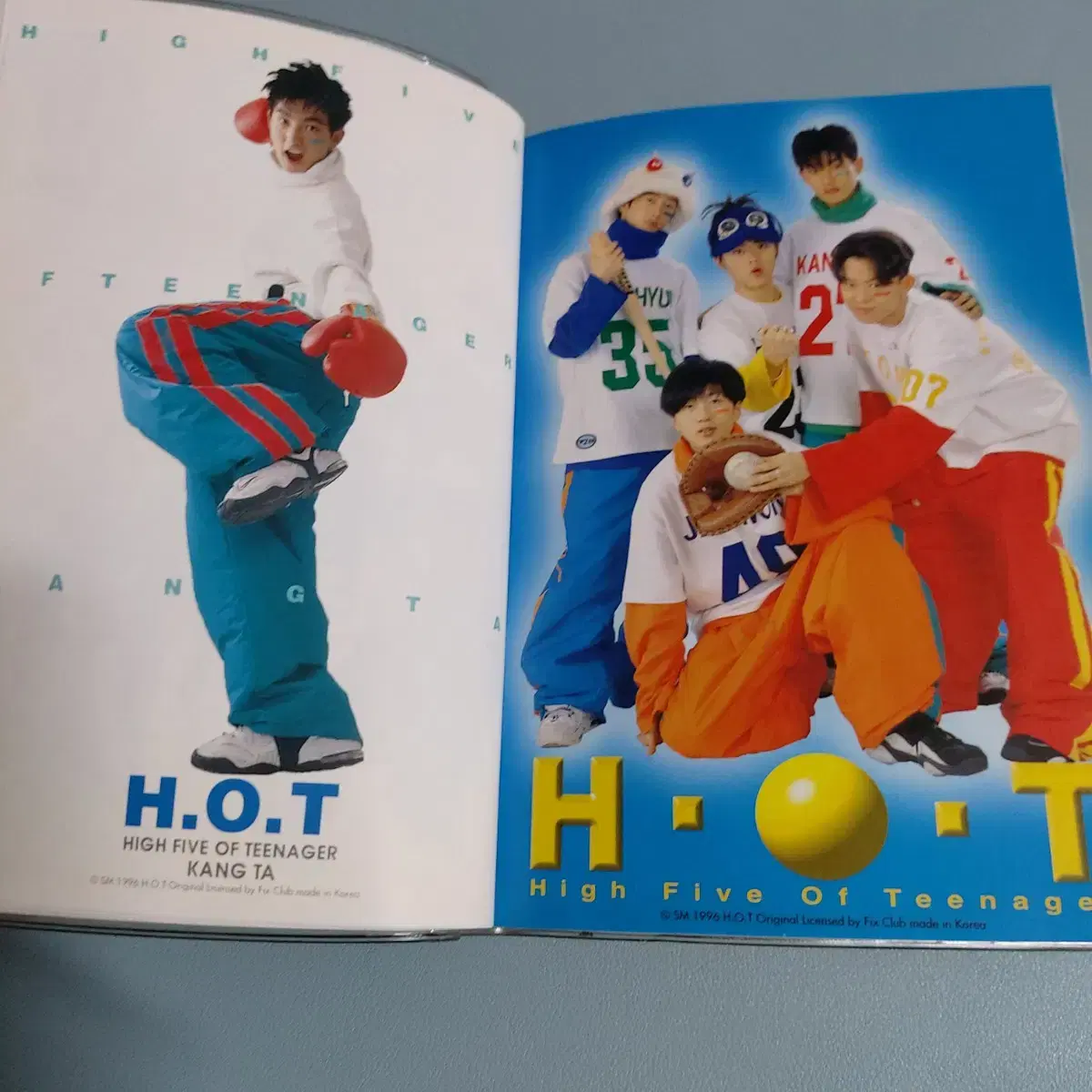 (고전) HOT H.O.T. 에쵸티 다이어리