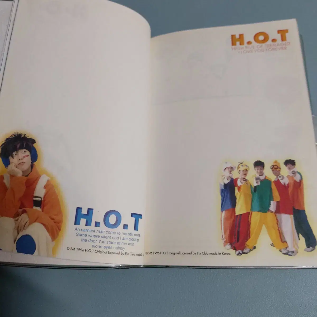 (고전) HOT H.O.T. 에쵸티 다이어리