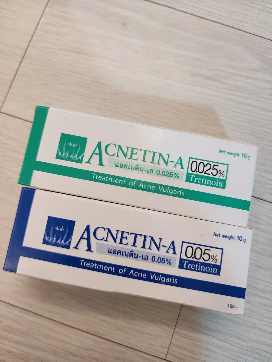 (2-piece set) Acnetin A Cream 10g Retin-A Cream