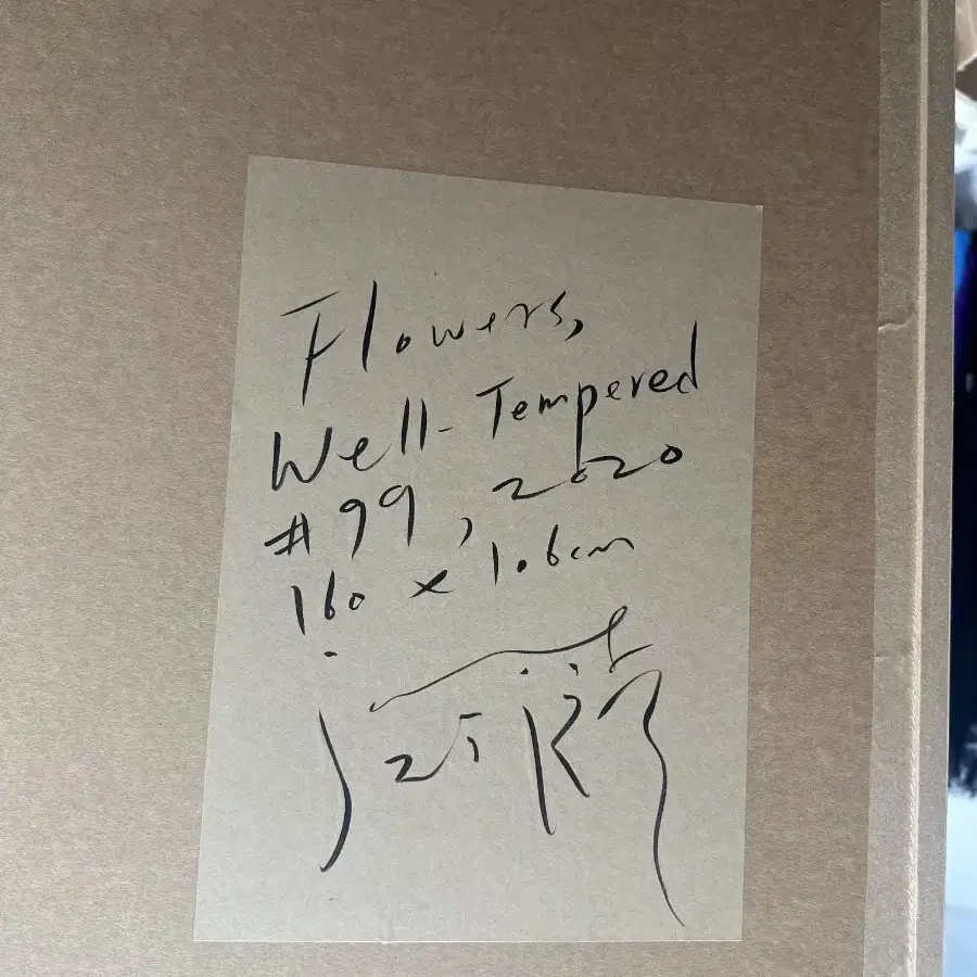 장우철작가 오리지널 Flowers. Well Tempered #99