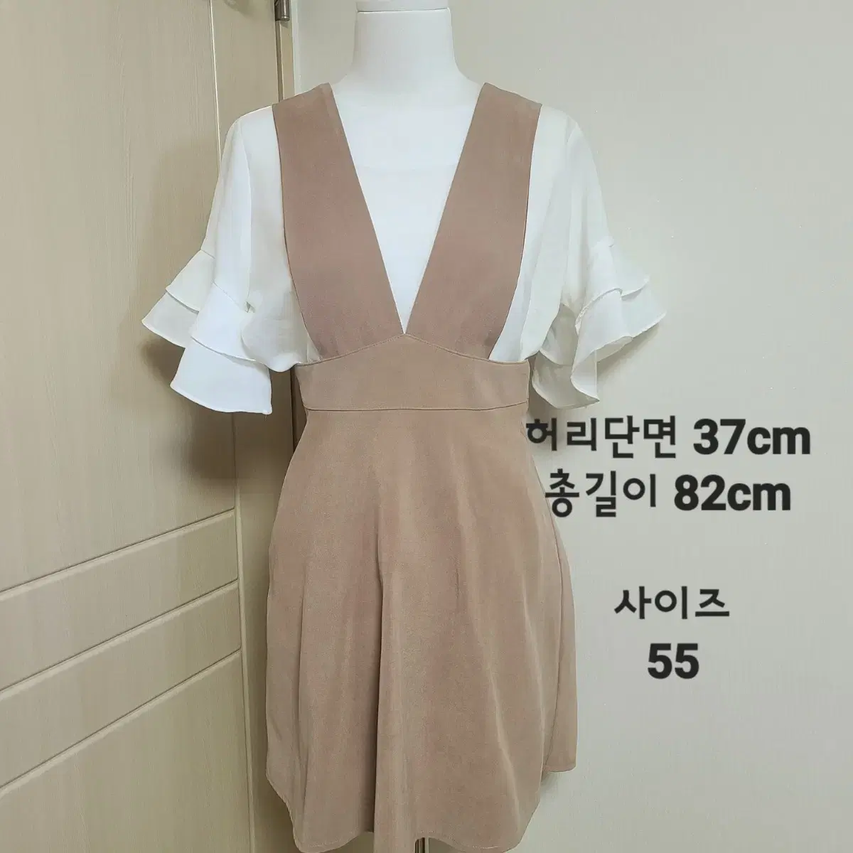 나시 원피스  뷔스티에 1벌당 7.000원