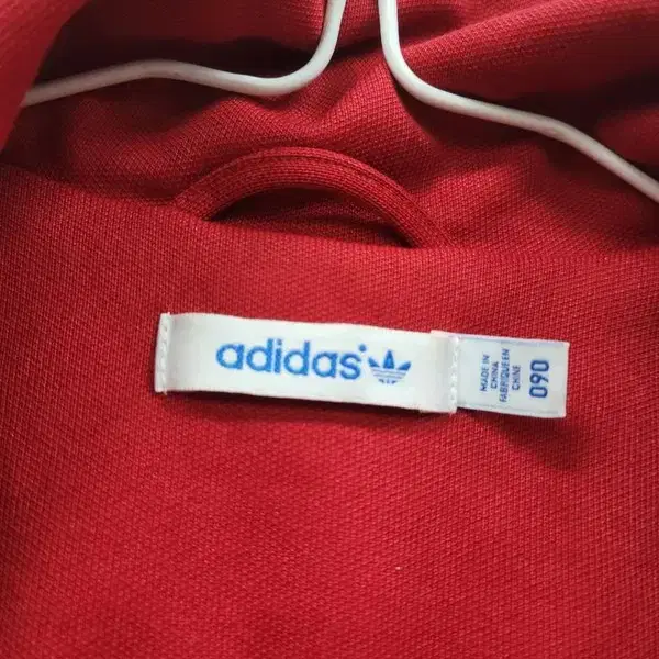 ADIDAS 아디다스저지 유로파 레드 자켓 공용 090