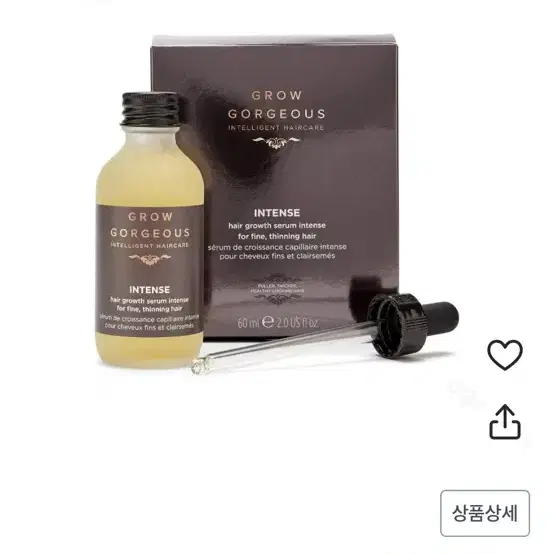 Grow Gorgeous 그로우고져스 인텐스 헤어 성장 세럼 60ml