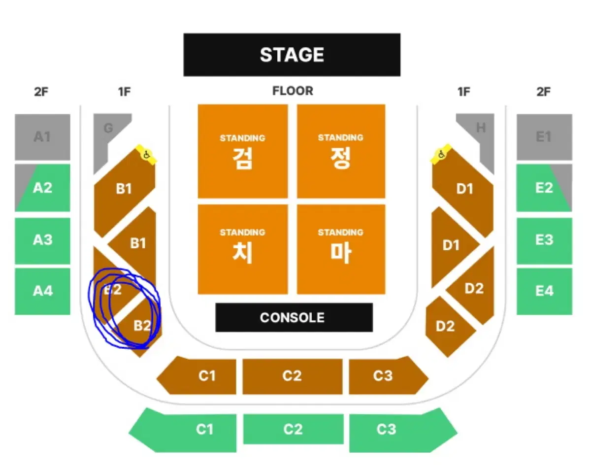 검정치마 콘서트 막콘 2/9(일) B2구역