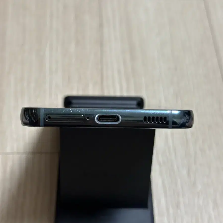 S901 갤럭시S22 그린 256GB