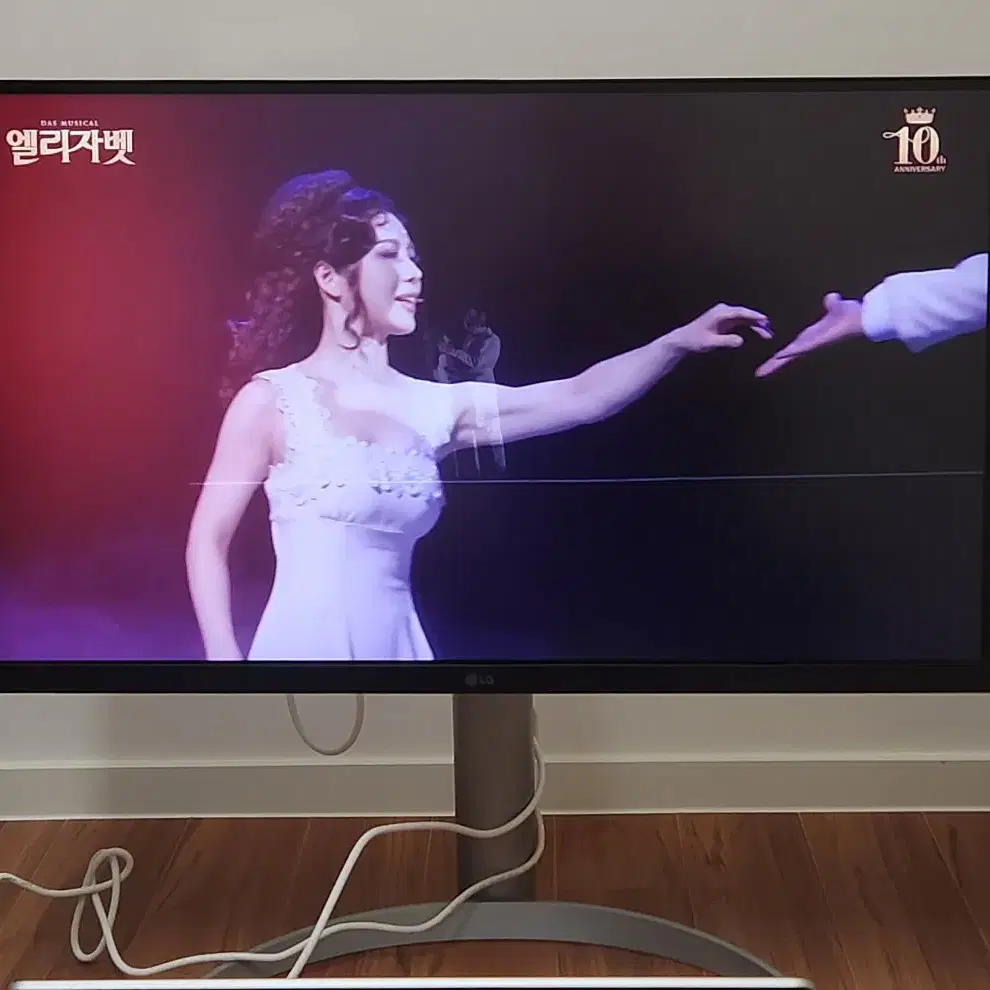 LG 엘지 4K 울트라HD 27UQ850W 와이드 모니터