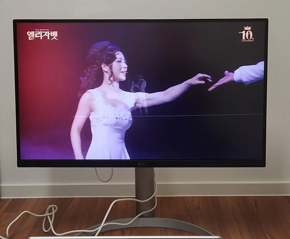 LG 엘지 4K 울트라HD 27UQ850W 와이드 모니터