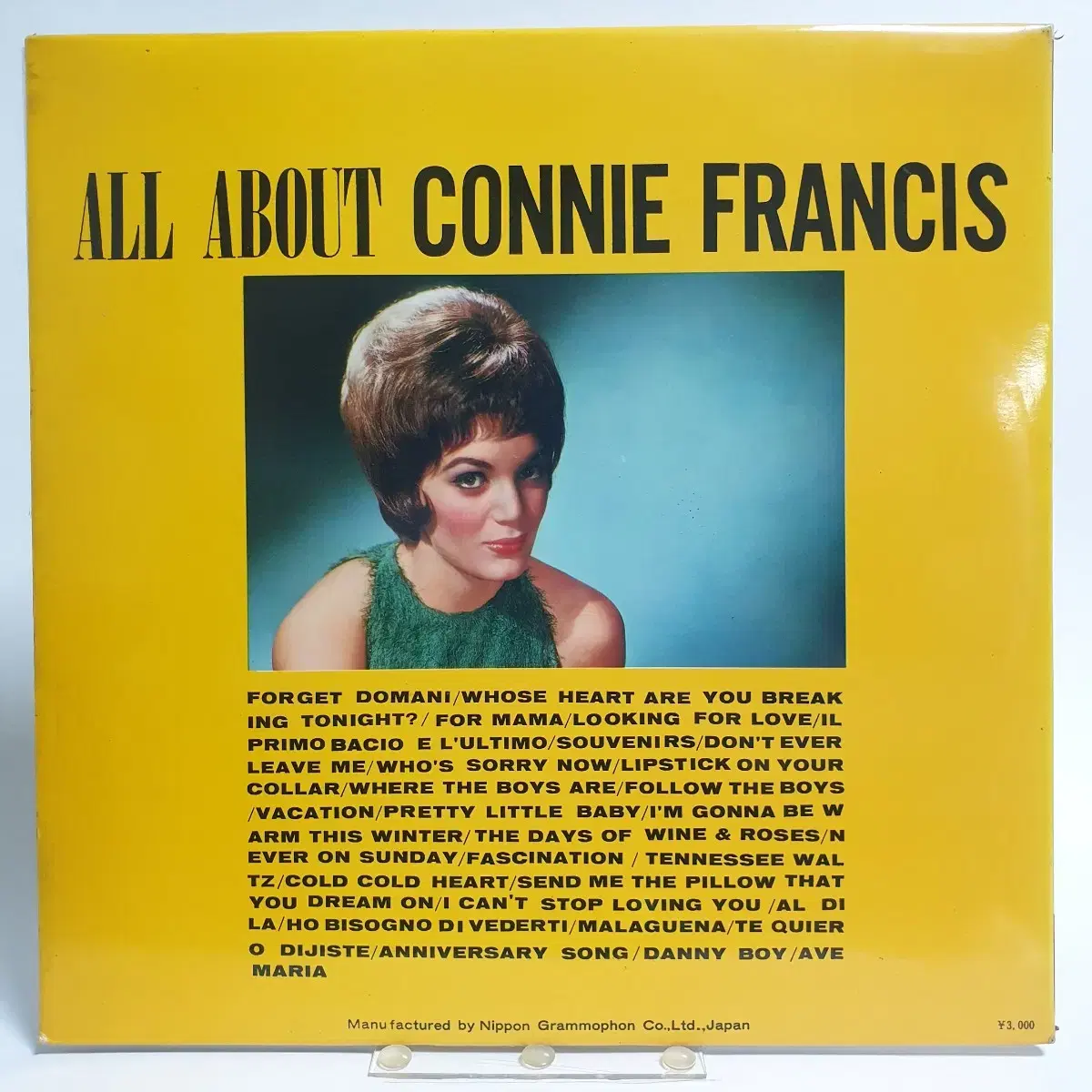 (2LP) Connie Francis - All About Francis