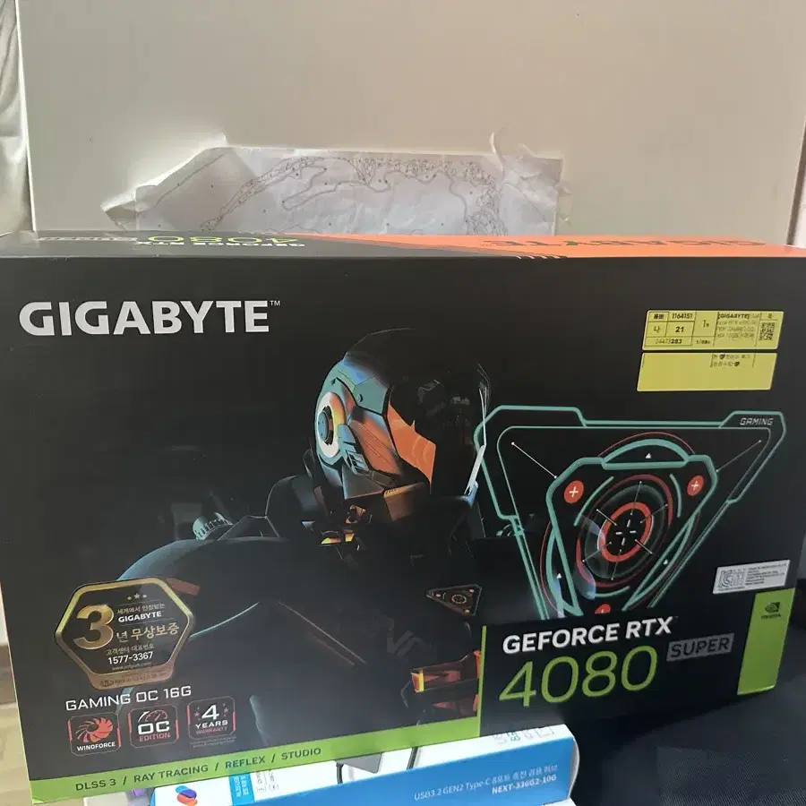 기가바이트 RTX 4080 SUPER 그래픽카드