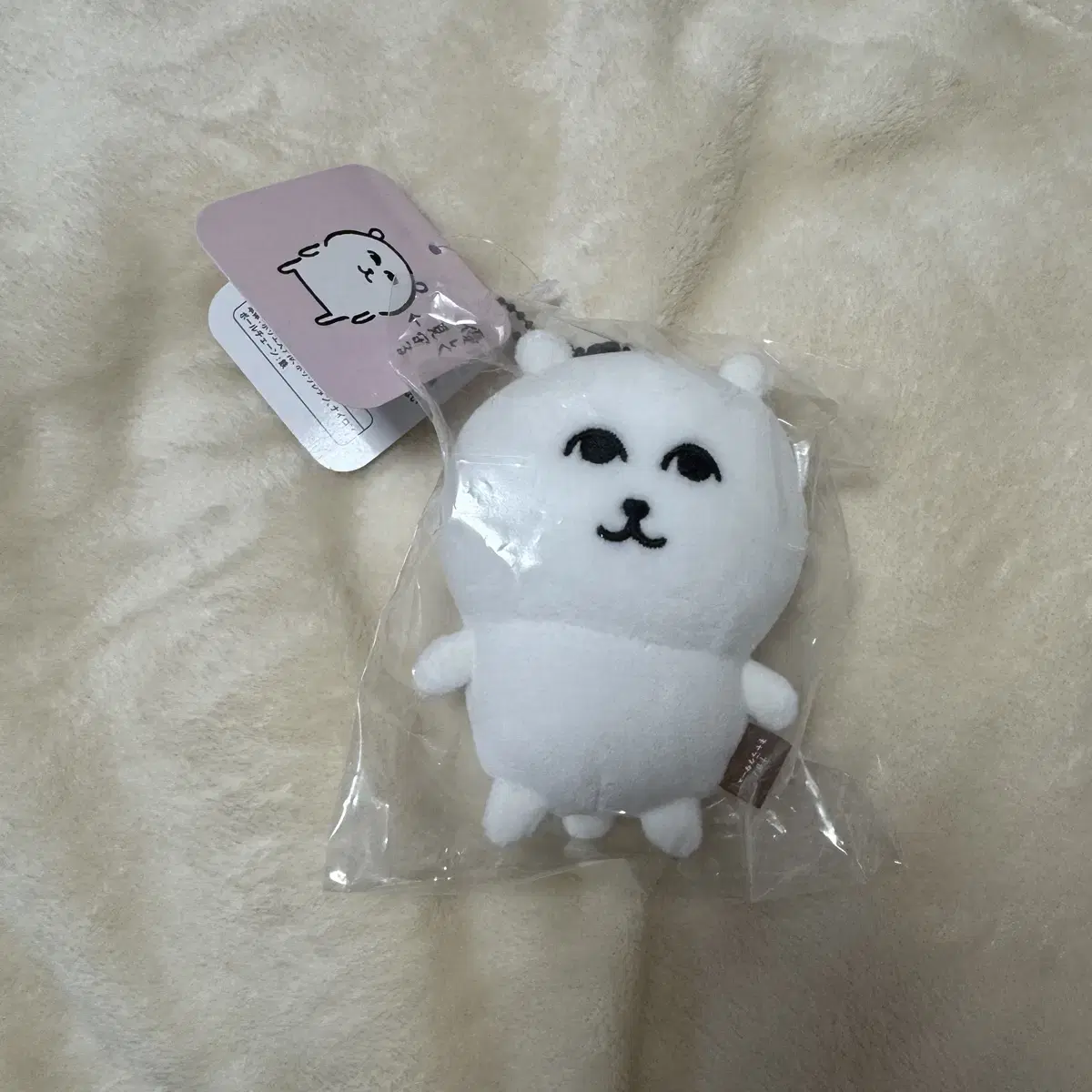 농담곰 그윽곰 부드럽게 쳐다보는 곰