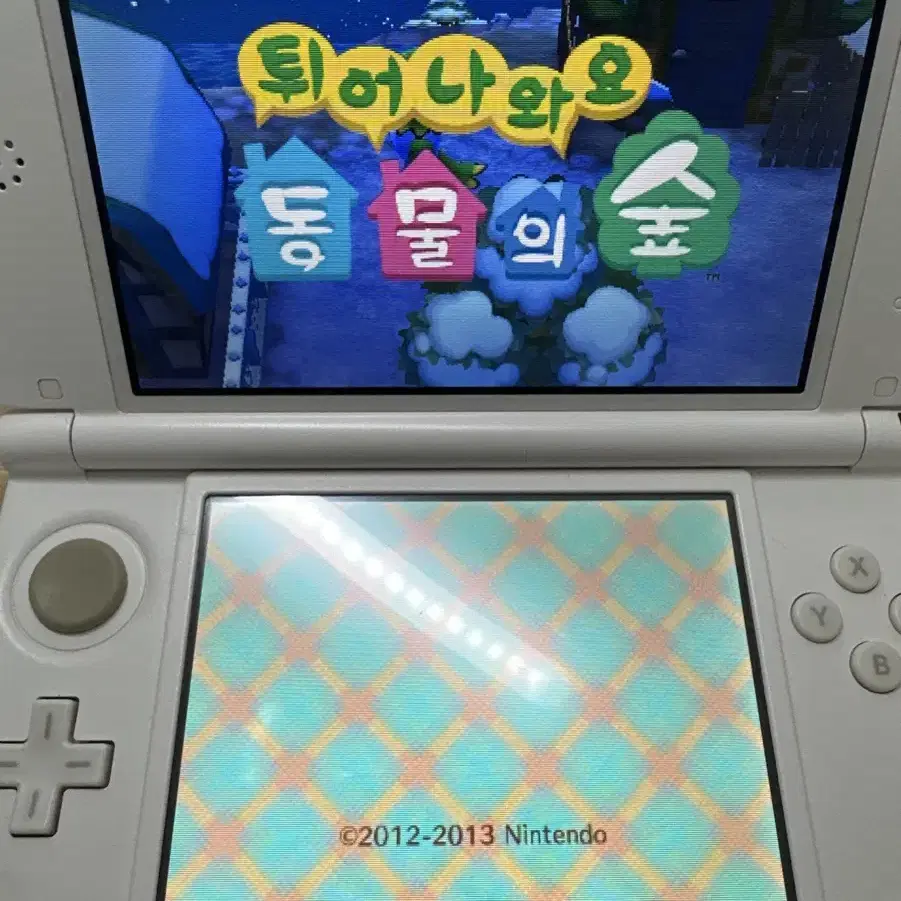 닌텐도 3ds 동숲 에디션 + 놀동숲 이외 칩 7개 + 충전기