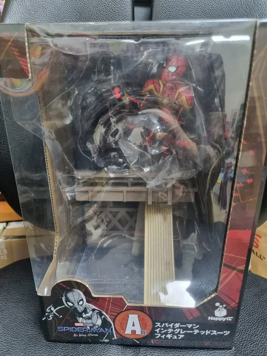 Happy Couple Noway Home First Prize Spider-Man Figure