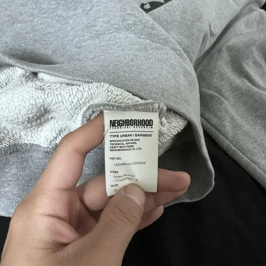 NEIGHBORHOOD X MASTERMIND HOODIE