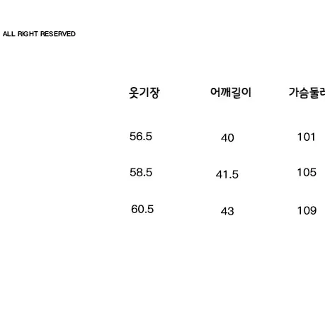 CONP 후디 스파클링 그레이 클로버 프린팅 크롭 퍼 후드집업