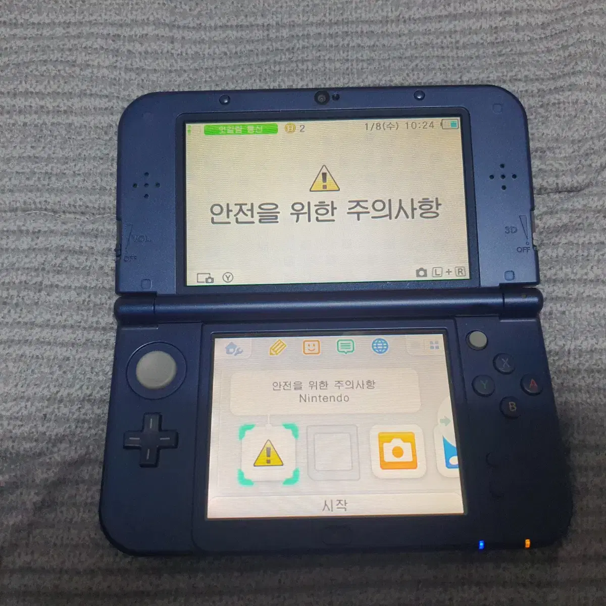 닌텐도 뉴3dsxl