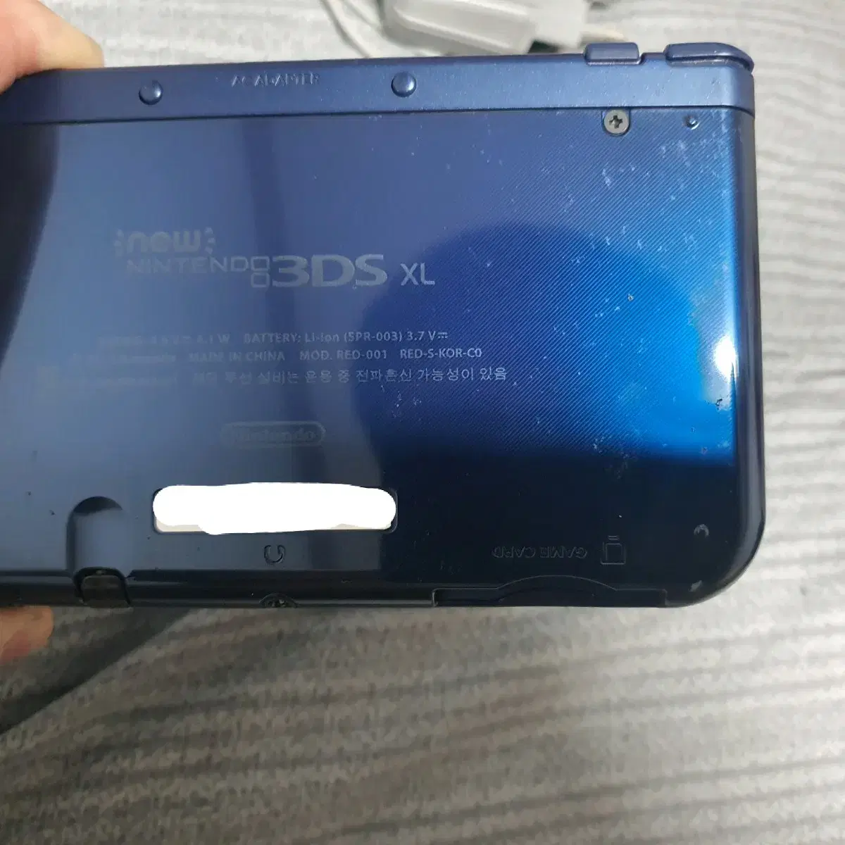 닌텐도 뉴3dsxl