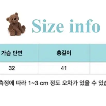 에이블리 카라 트임 단추 골지 크롭 반팔티