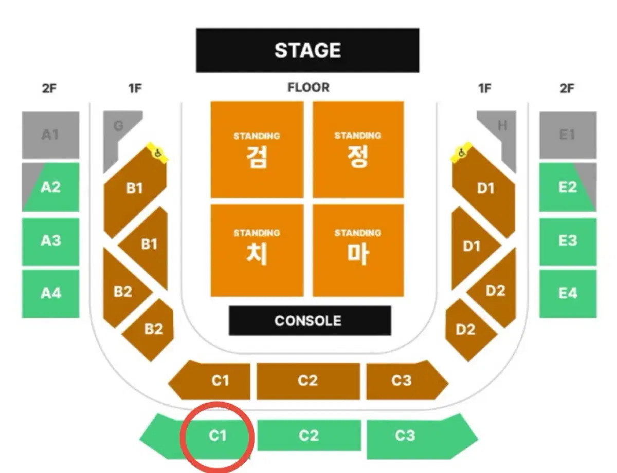 검정치마 콘서트 토요일 S석 C1구역 2연석