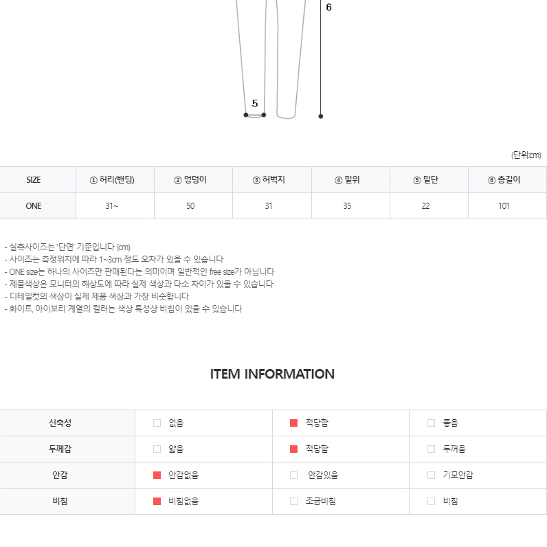 CC27)2컬러 뽀글이 양털 누빔 깔깔이 밴딩 스트링 조거 팬츠 고프코어