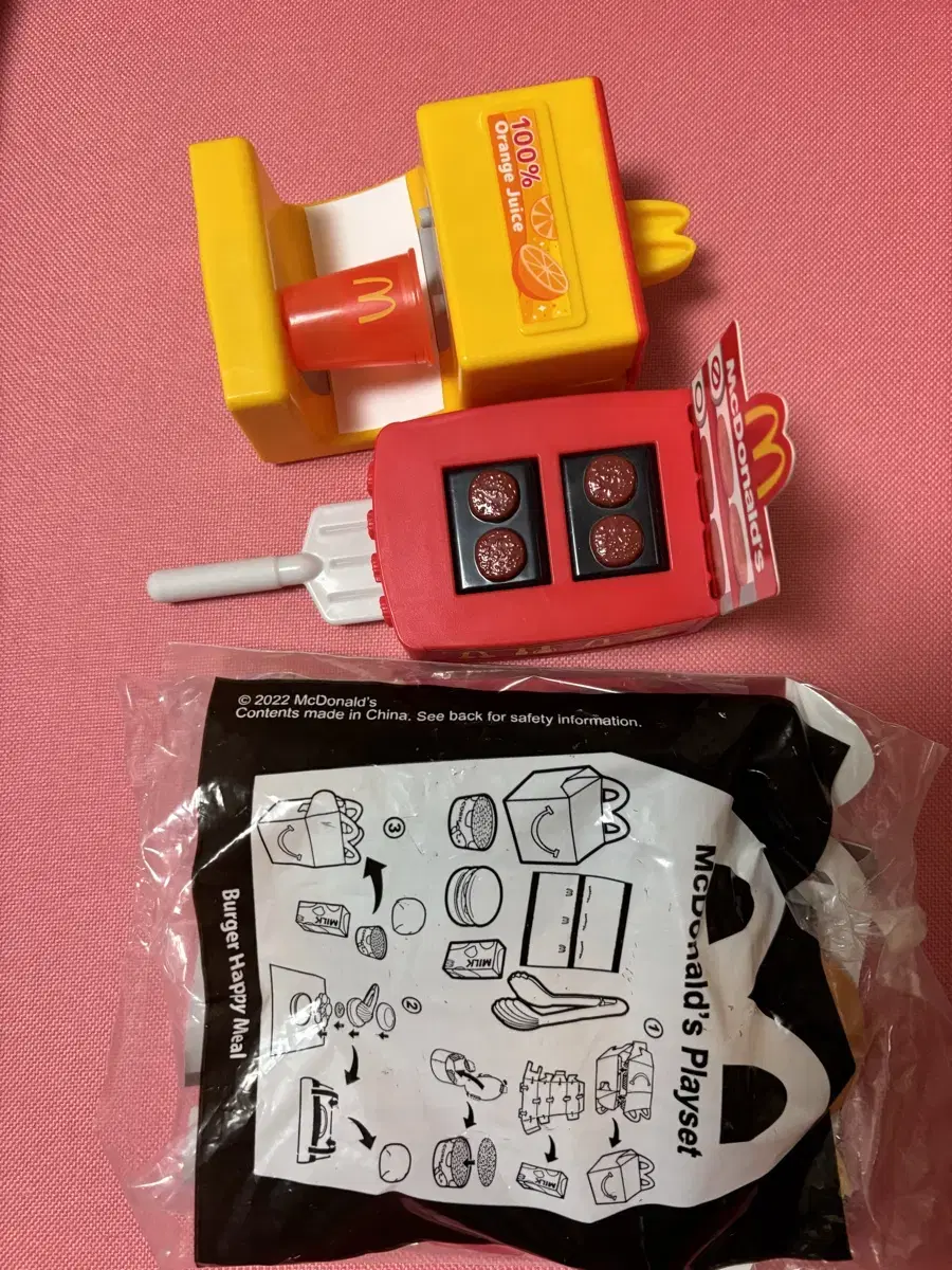 (Bulk) Making McDonald's Happy Meal burgers Cooking Drink Vending machine