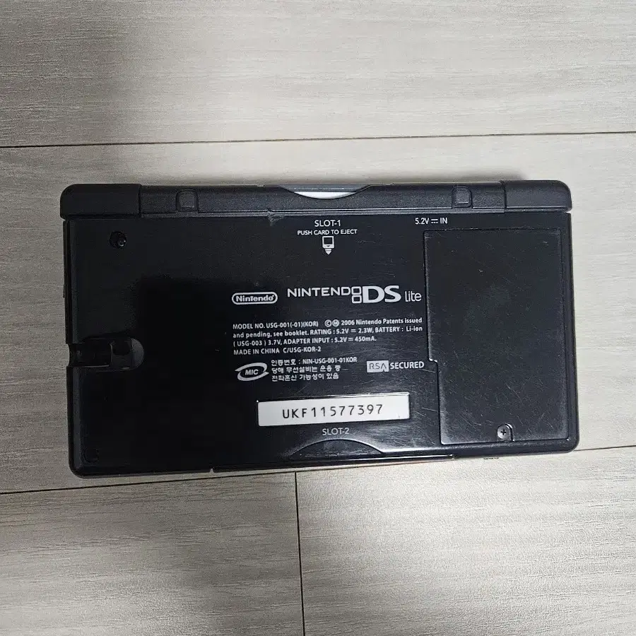 닌텐도 ds lite