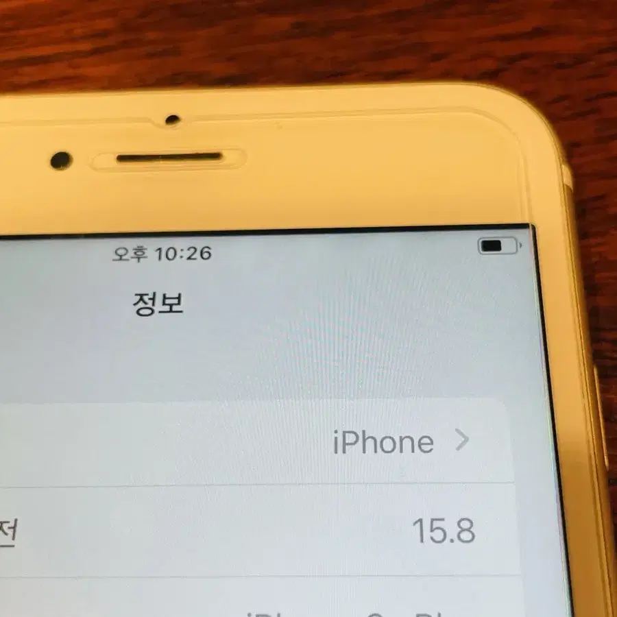 아이폰 6s 플러스 골드 6sp 6s+ 64gb