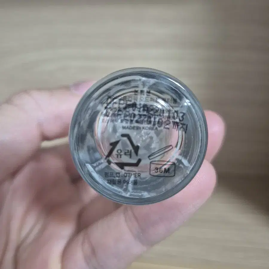 논픽션 가이악플라워 향수 30ml