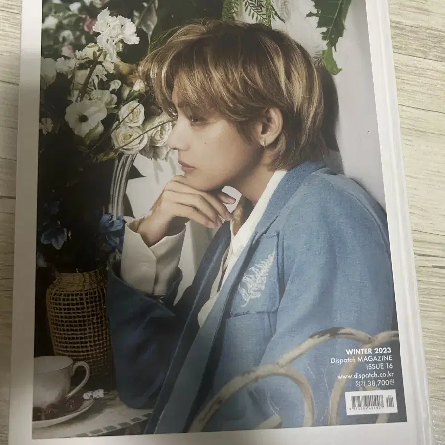 방탄 뷔 디아이콘 양도해요 방탄소년단 bts v 김태형