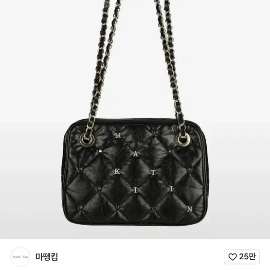 마뗑킴 스터드 퀄팅 백 블랙 STUD QUILTING BAG BLACK