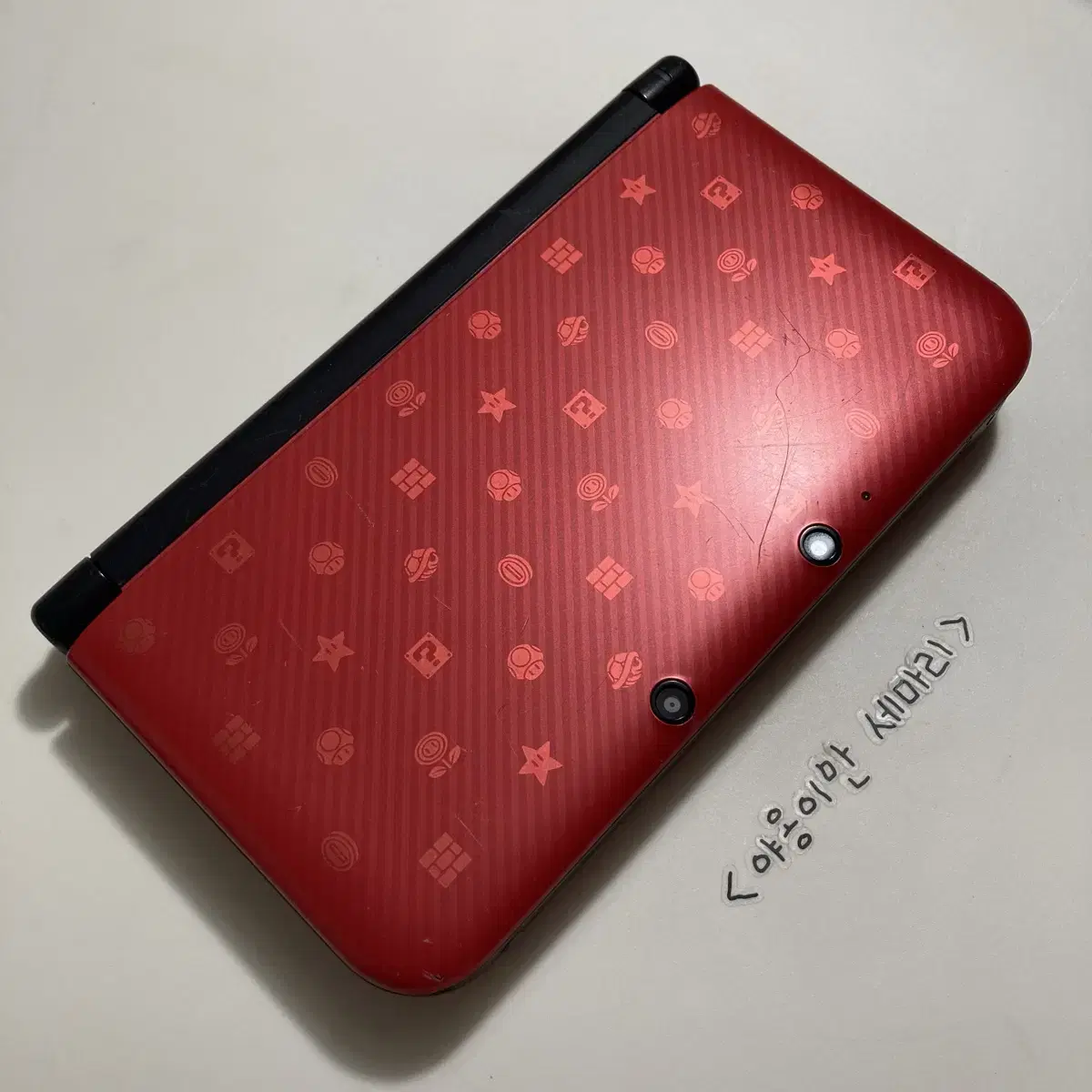 닌텐도 3DS XL 마리오 골드 에디션 기기 단품 구큰다수