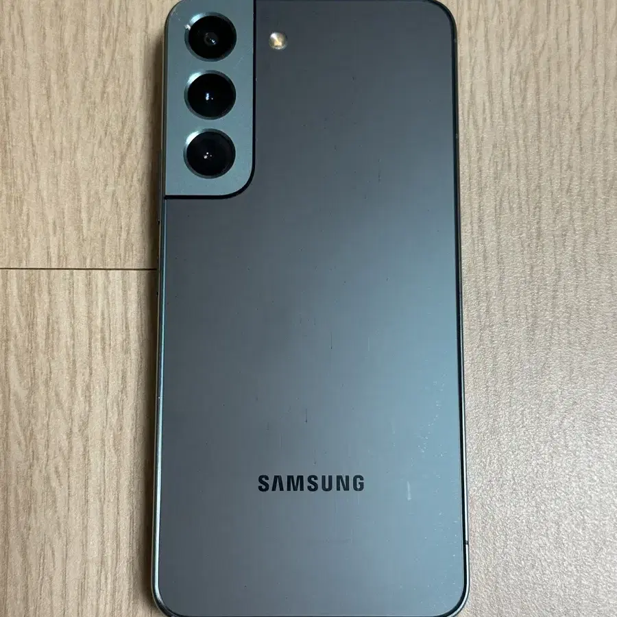 S901 갤럭시S22 그린 256GB