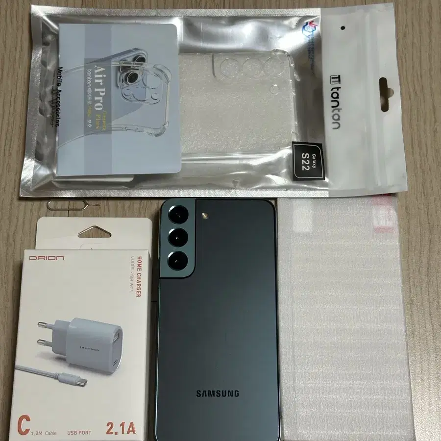 S901 갤럭시S22 그린 256GB