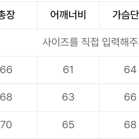 오버핏 라운드넥 니트 가디건 (BROWN)