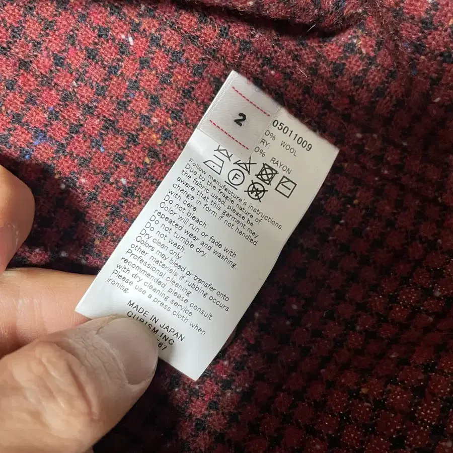 VISVIM 22AW ICT Boomer Shirt