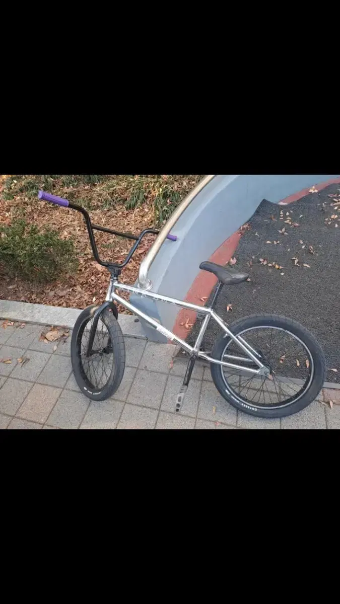 bmx