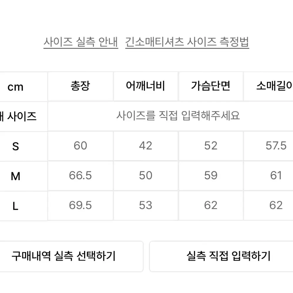 더콜디스트모먼트 TCM are knit (brown) S