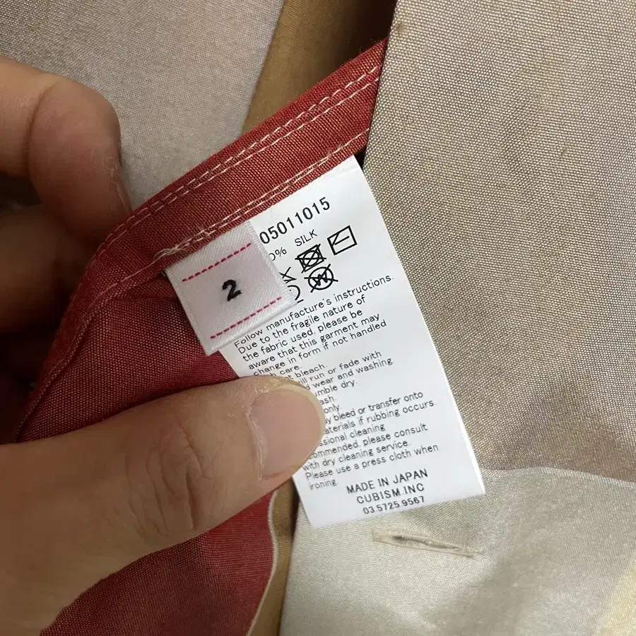 VISVIM 22ss Harmon shirt