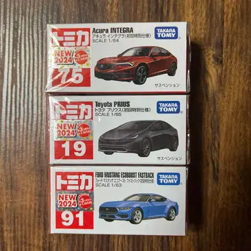 토미카 첫 번째 아큐라 인데그라 도요타 프리우스 포드 머스탱