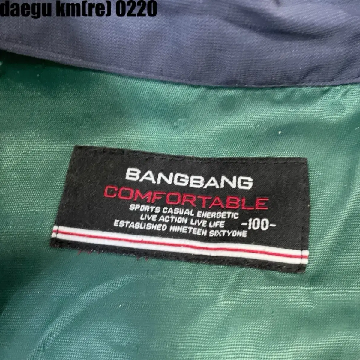 BANGBANG COMFORTABLE.자켓(105)딜가능!