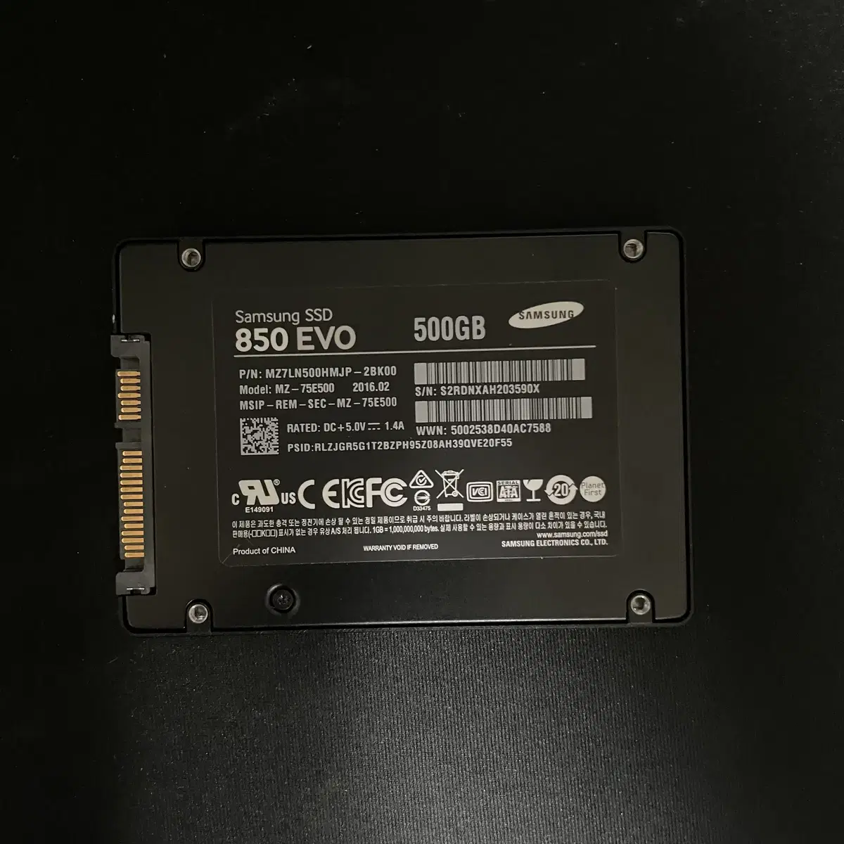 삼성 850 EVO 500GB