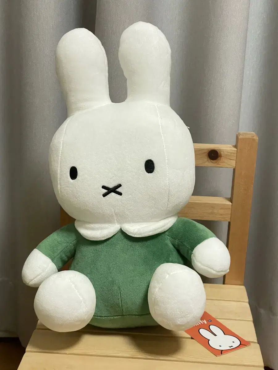 (새제품) 미피 miffy 토끼 애착 인형 30cm 중형 [그린]