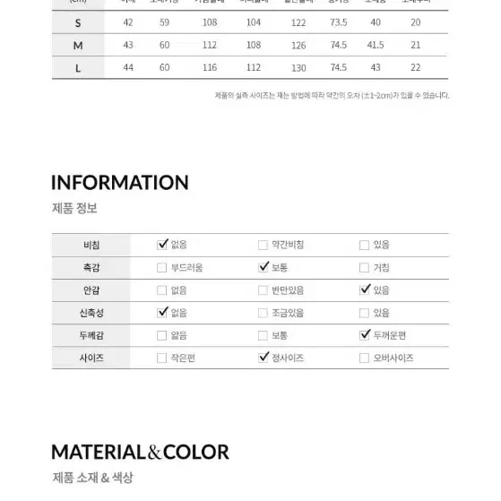 하시에 골드버튼 구스다운자켓 (블랙)