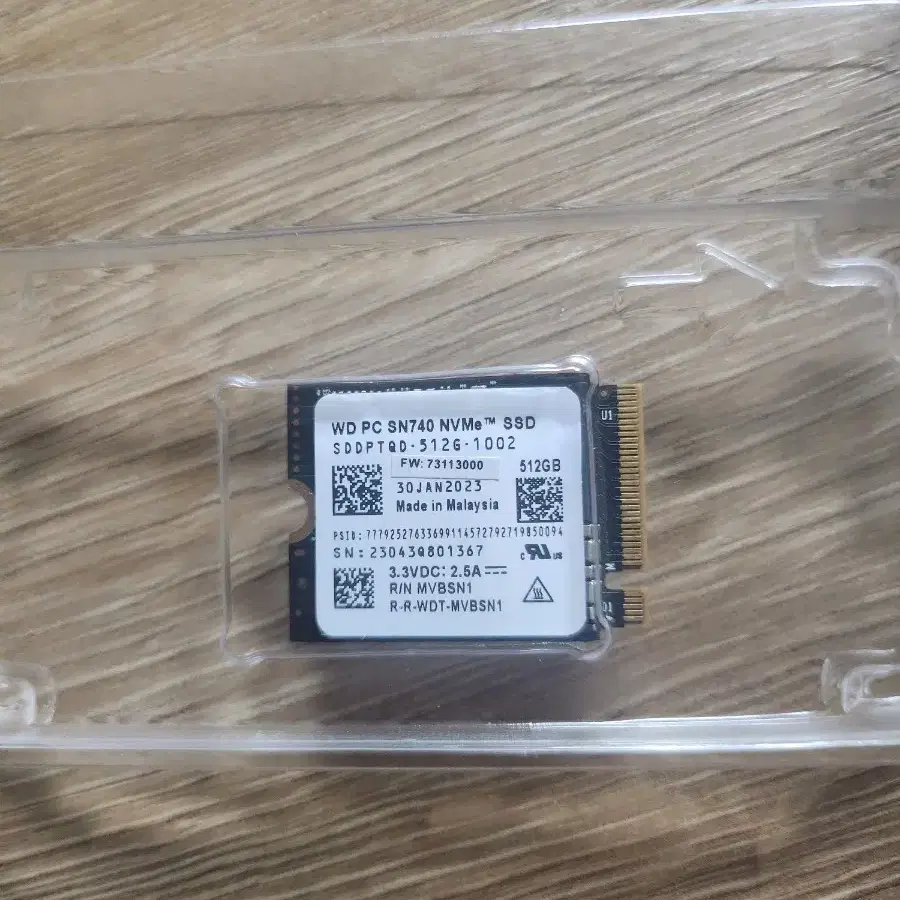 웬디 nvme ssd 512기가 팝니다 2230규격