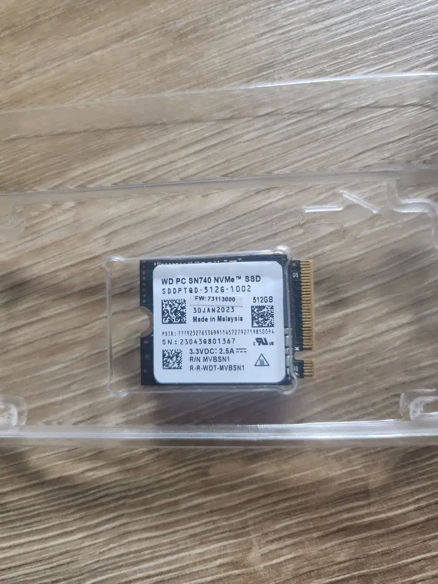 웬디 nvme ssd 512기가 팝니다 2230규격