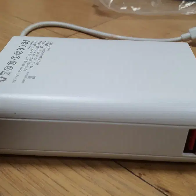 미니 보조배터리 고속충전 20000 대용량 22.5W C타입 USB