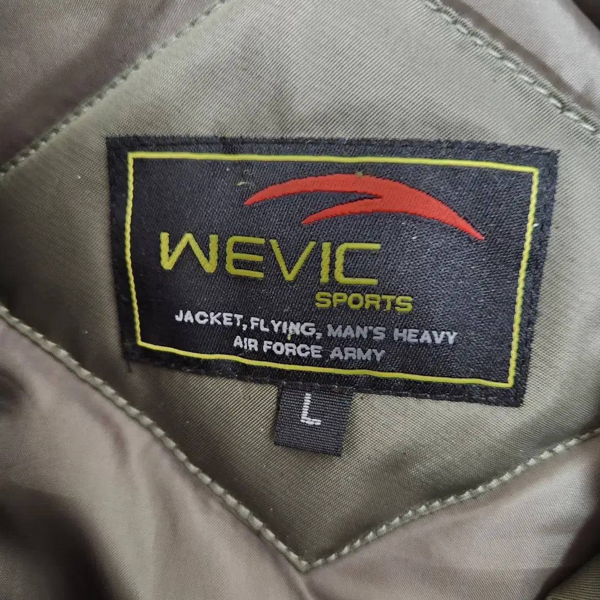 WEVIC 위빅 항공점퍼