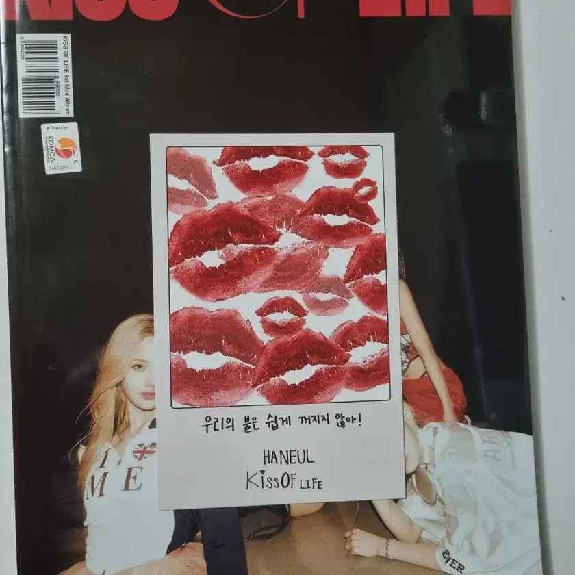 Kiss of Life Shhh 1st album Unsealed album Kiss of Life on